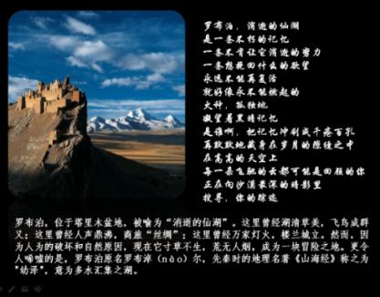 福建多项首创优化台胞数字人民币服务
