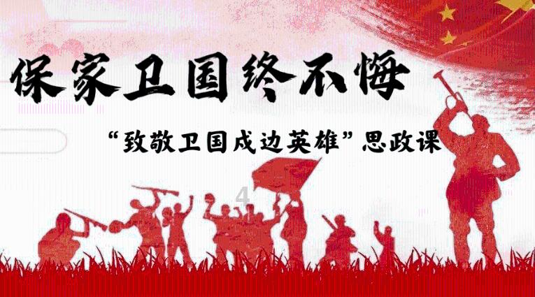 回首五年看蝶变——从中关村科技园看京津冀协同发展战略的“滨城”实践