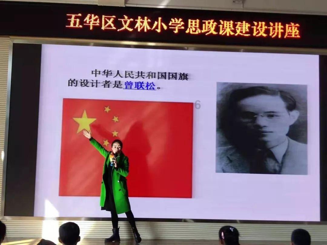 逗小猴开心系列194